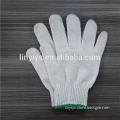 10 gauge 45g natural white (grade B) cotton blended yarn hand gloves